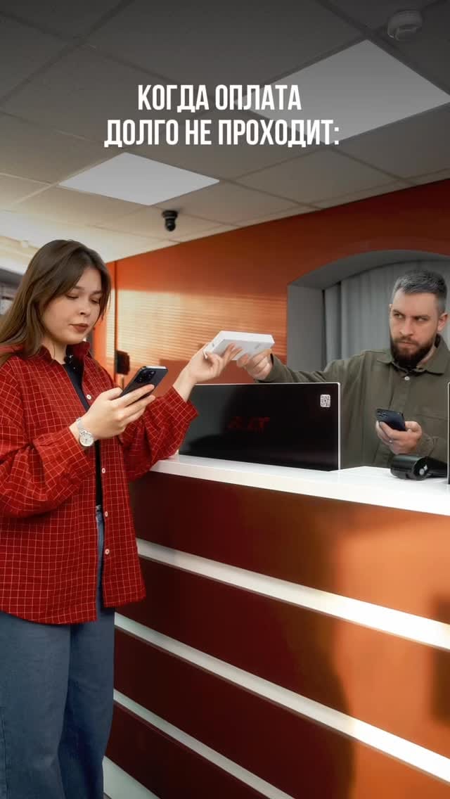 Post 8 by LikeService on Instagram (video)