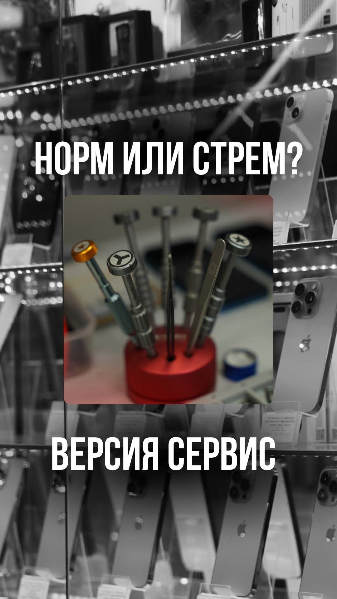 Post 6 by LikeService on Instagram (video)