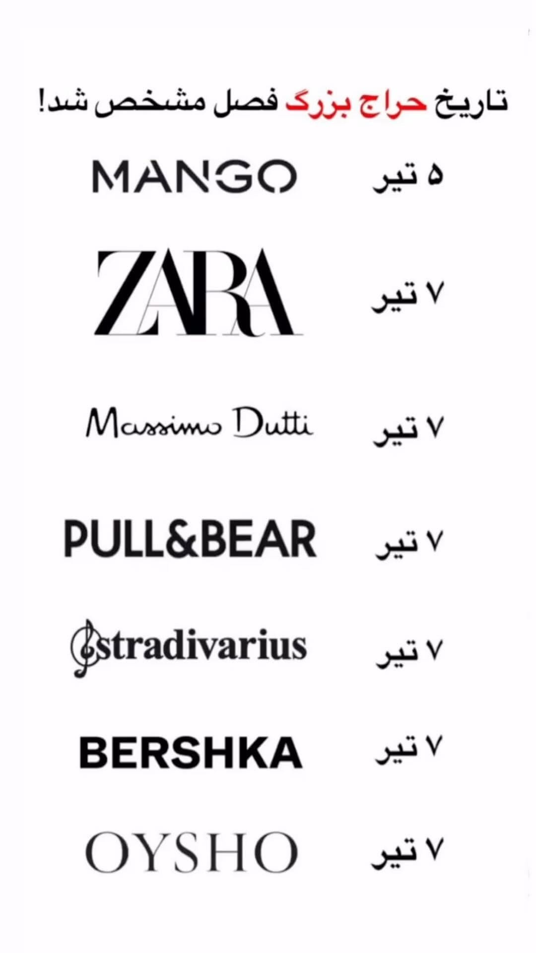 Post 6 by 📍Online shop from turkey/uk/usa/italy/ca/dubai on Instagram (video)
