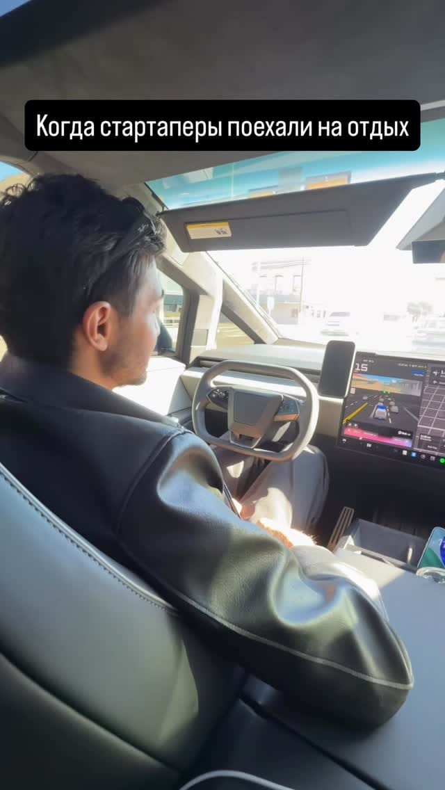 Post 4 by Taalai Djumabaev on Instagram (video)