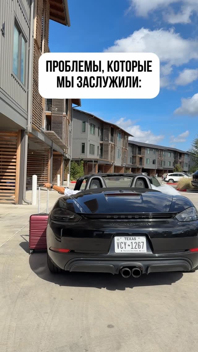 Post 5 by Taalai Djumabaev on Instagram (video)