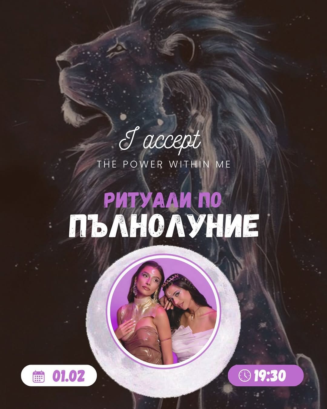 Post 2 by Elena Vassileva on Instagram (image)