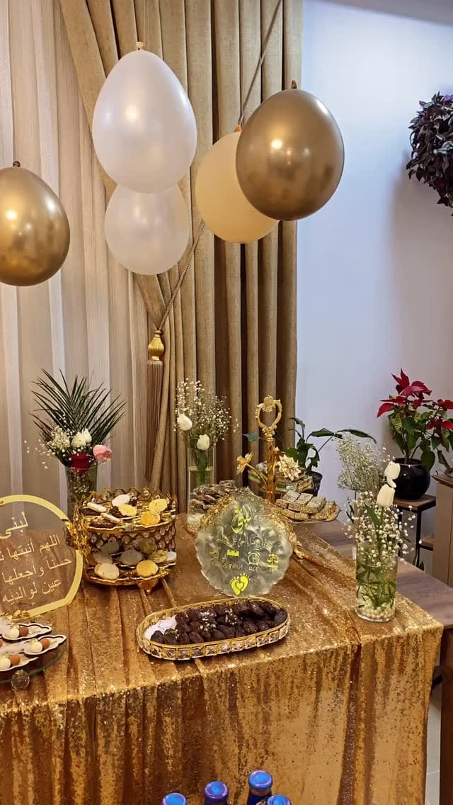 Post 1 by Urfa_Brides🤎🦌 on Instagram (video)