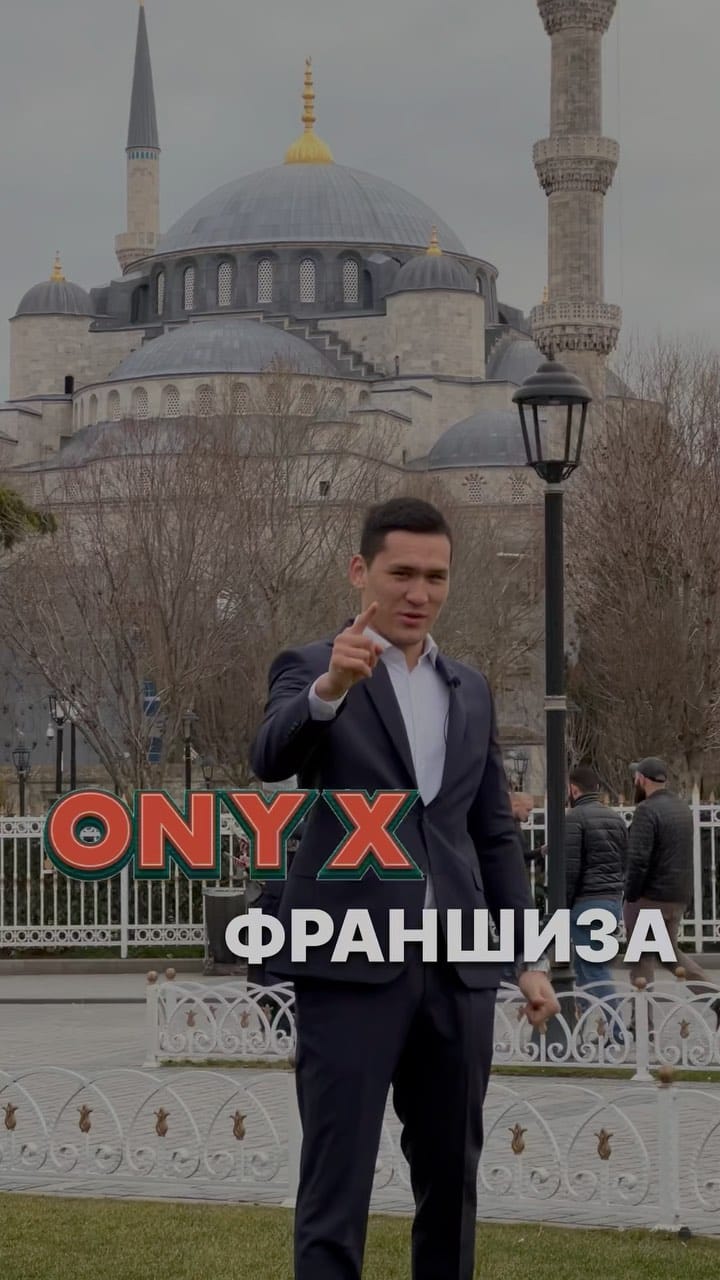 Post 10 by ФАРХАТ 🅾🅽🆈🆇 КУРМАНГАЛИЕВ🎗 on Instagram (video)