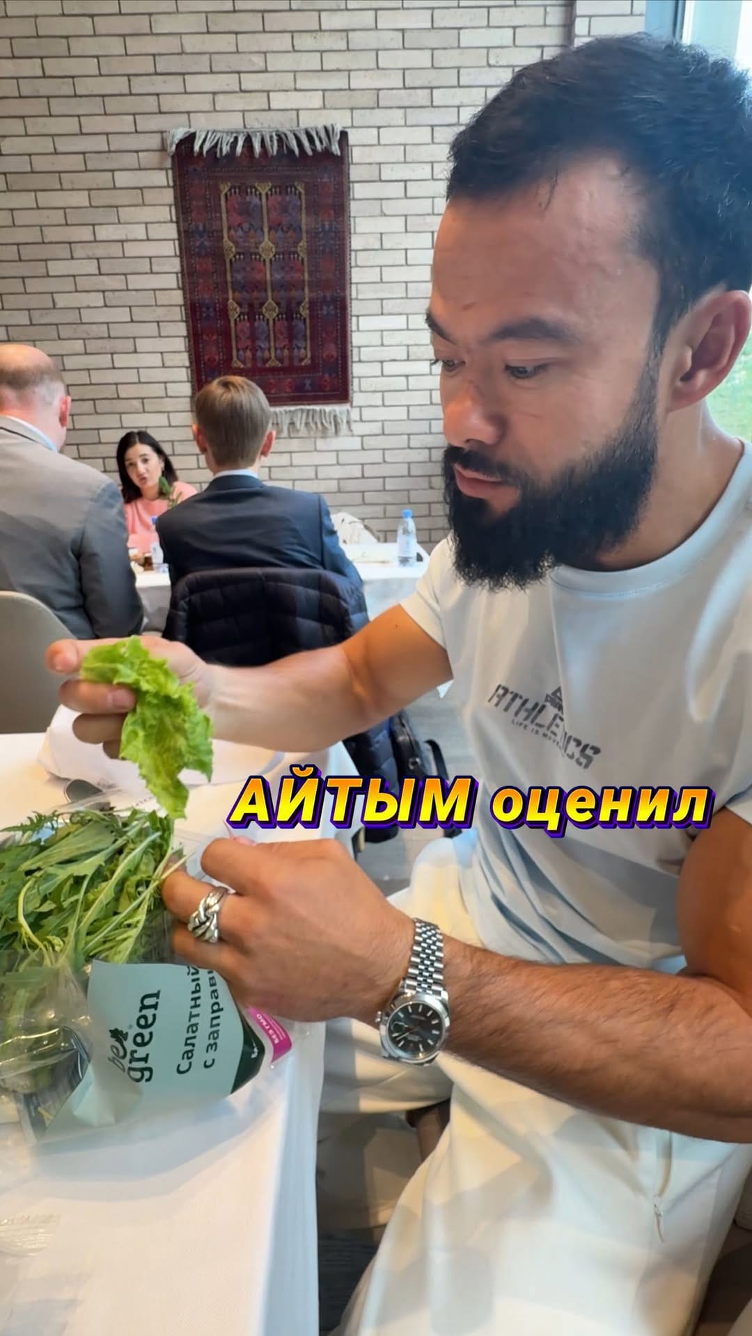 Post 3 by ФАРХАТ 🅾🅽🆈🆇 КУРМАНГАЛИЕВ🎗 on Instagram (video)