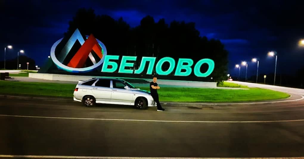 Post 4 by Валерий Кадурин on Instagram (image)