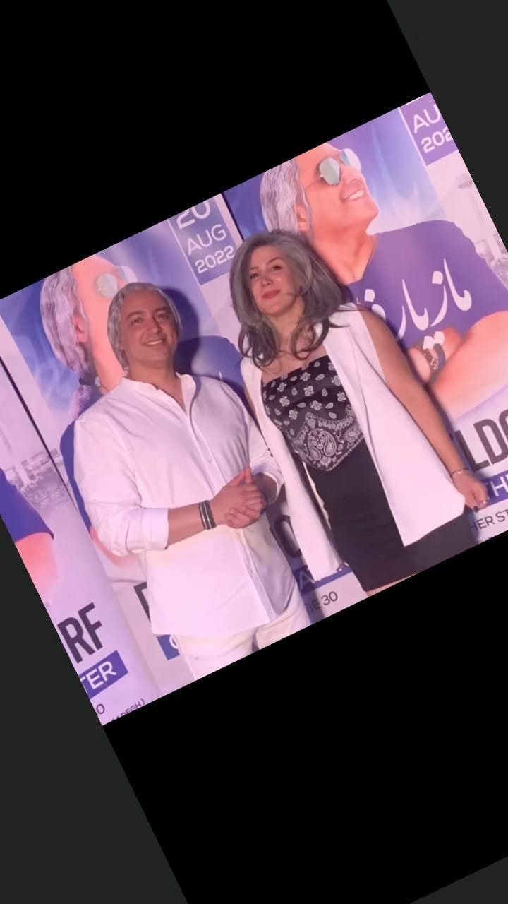 Post 4 by Setareh Farokhi on Instagram (video)