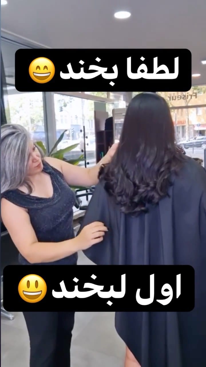 Post 3 by Setareh Farokhi on Instagram (video)