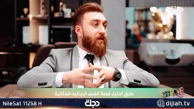 Post 10 by رامي كراكشة on Instagram (video)