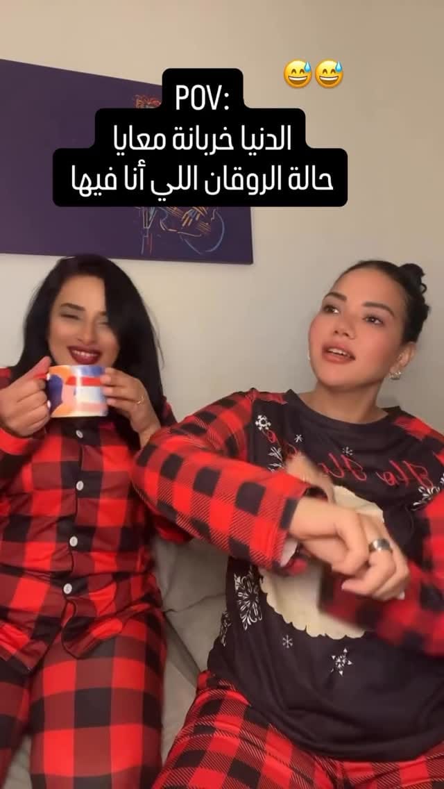 Post 5 by Sara Nasr ساره نصر on Instagram (video)