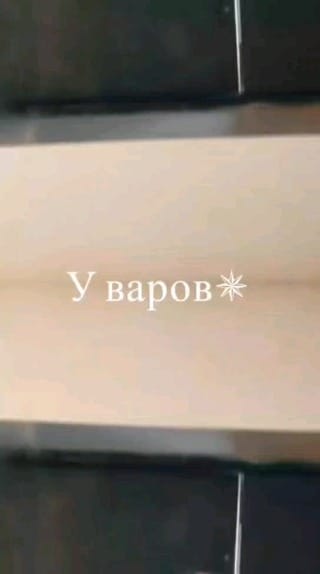 Post 5 by @sadullo_03_ on Instagram (video)