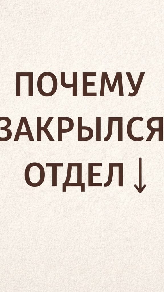 Post 4 by 🇰🇿 Казахстан Лучшие заказы из Турции ✨ Парфюм • Золото • Обувь on Instagram (video)