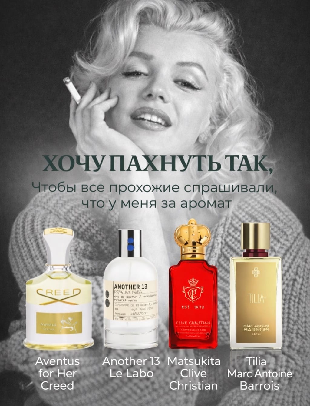 Post 2 by 🇰🇿 Казахстан Лучшие заказы из Турции ✨ Парфюм • Золото • Обувь on Instagram (carousel)