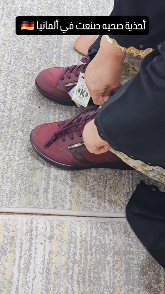 Post 3 by Made in Germany (since1928) on Instagram (video)