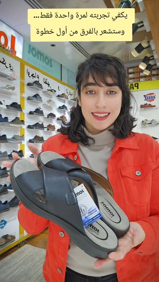 Post 6 by Made in Germany (since1928) on Instagram (video)