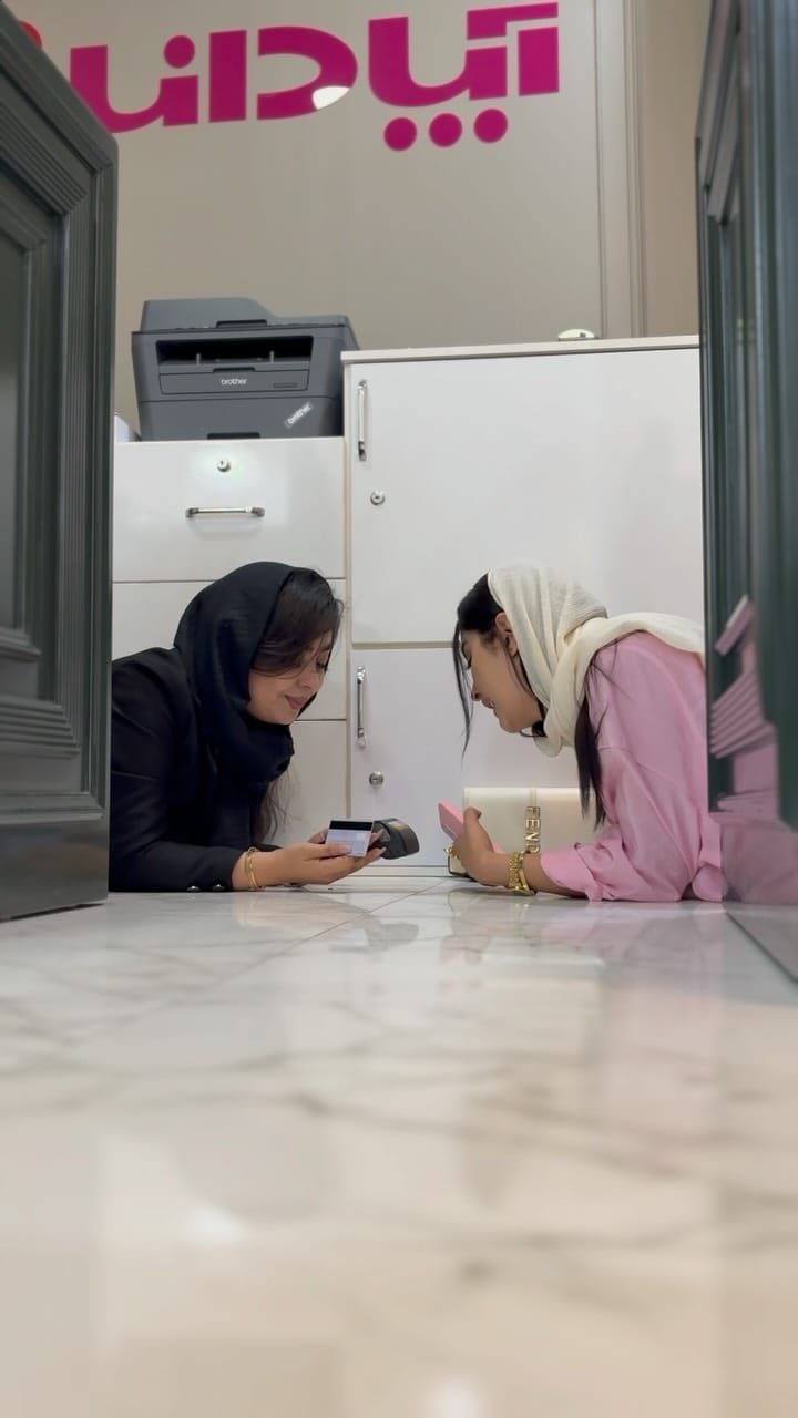 Post 10 by آپادانا چوب (شعبه ارومیه) on Instagram (video)