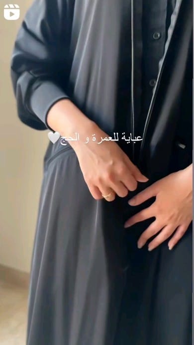 Post 10 by دانتيل | Dantel on Instagram (video)