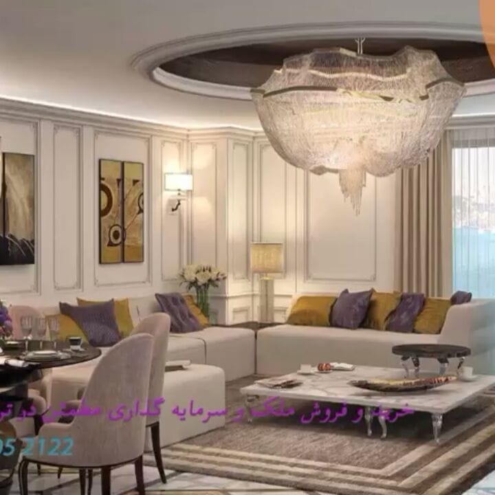 Post 8 by املاک استانبول🏢 on Instagram (video)