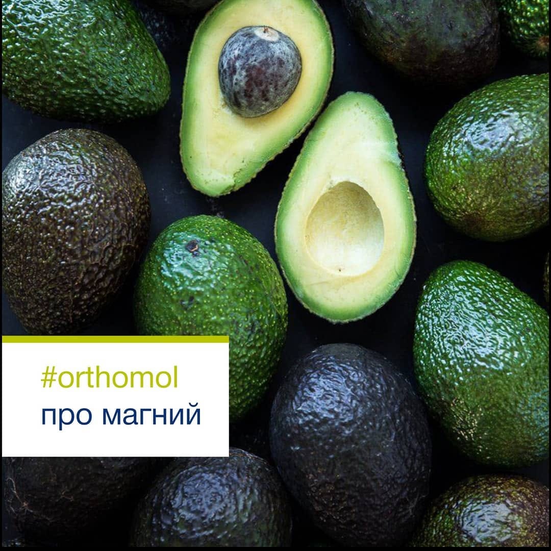 Post 4 by Витамины Orthomol в России on Instagram (image)