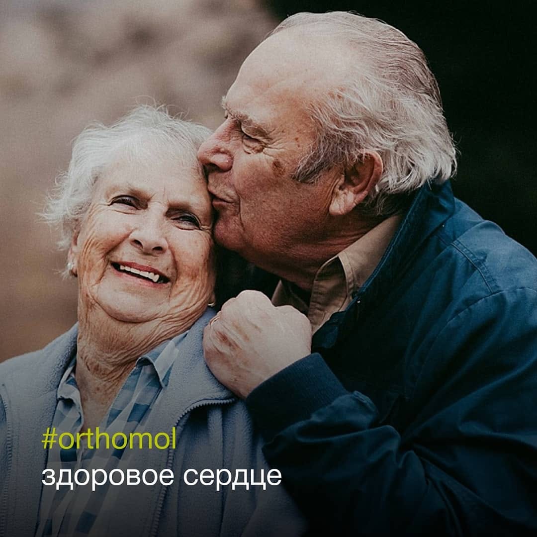 Post 8 by Витамины Orthomol в России on Instagram (image)