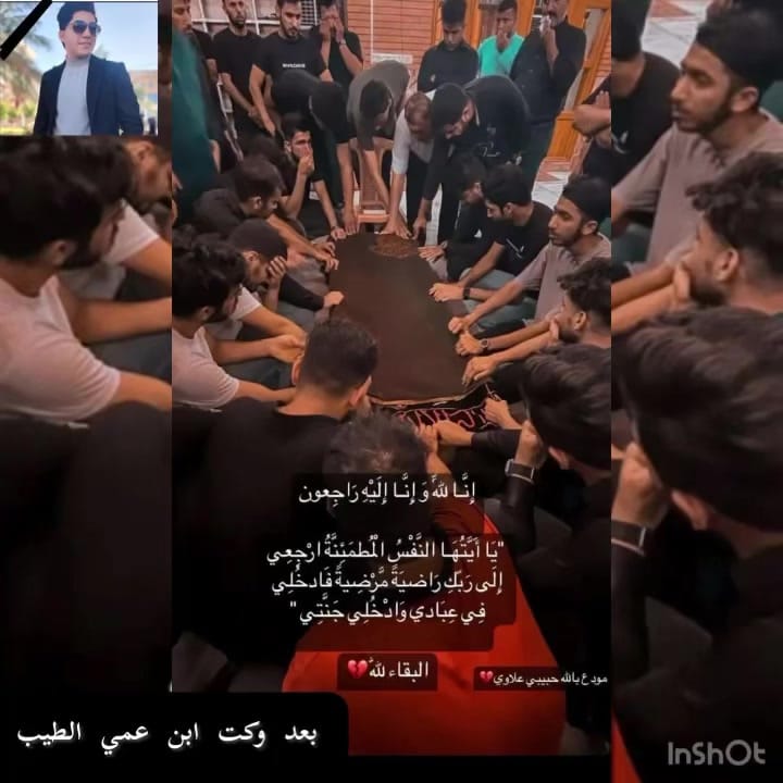 Post 7 by 𝕄𝕌ℝ𝕋𝔸𝔻ℍ𝔸 🅱🅸🅻🅰🅻 on Instagram (video)