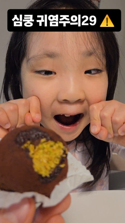 Post 1 by Nathan Ryu (류돈선) l 가족👨‍👩‍👧 l 여행🌏 l 마시떠요🩷 l on Instagram (video)