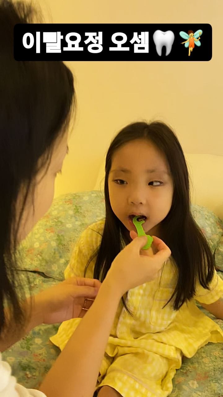Post 8 by Nathan Ryu (류돈선) l 가족👨‍👩‍👧 l 여행🌏 l 마시떠요🩷 l on Instagram (video)