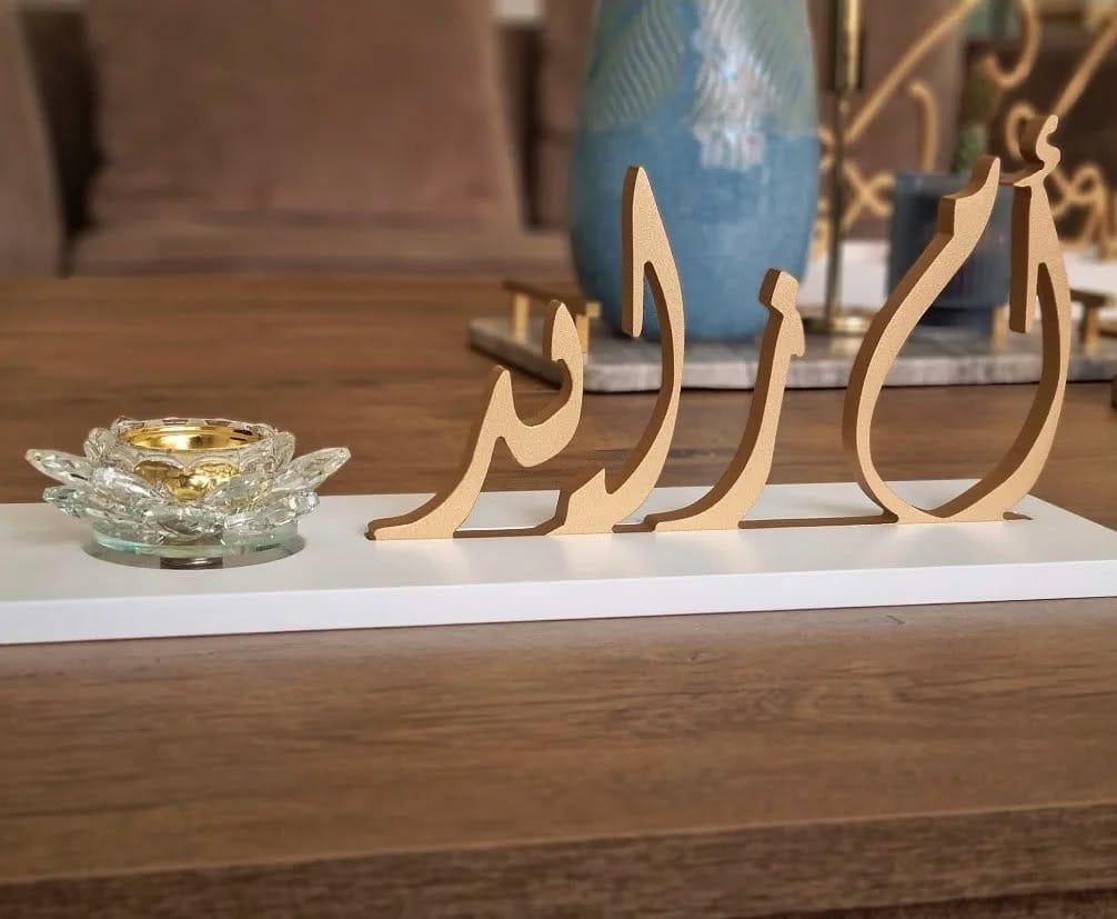 Post 6 by Woodencrafts.ae on Instagram (image)