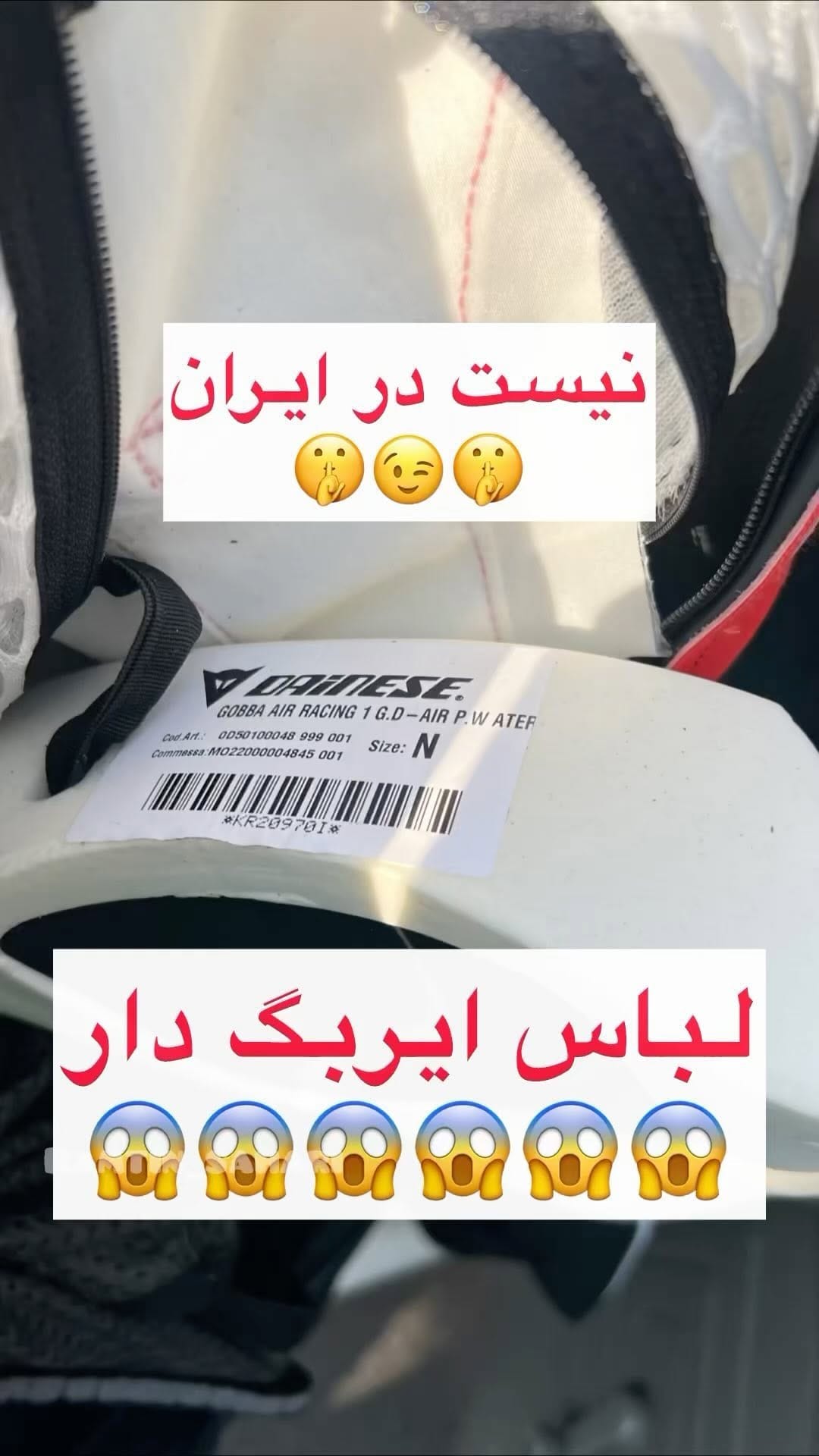 Post 9 by Ramtin Sahari on Instagram (video)