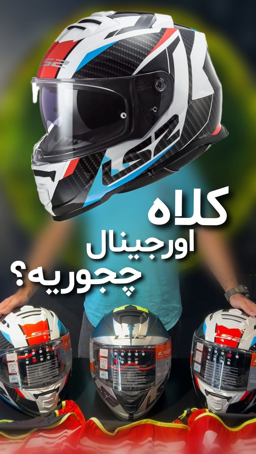 Post 6 by Ramtin Sahari on Instagram (video)