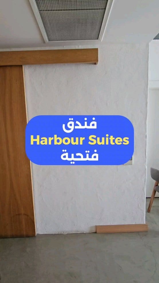 Post 6 by بورصه.إن 🇰🇼 مُدوِّن سياحي on Instagram (video)