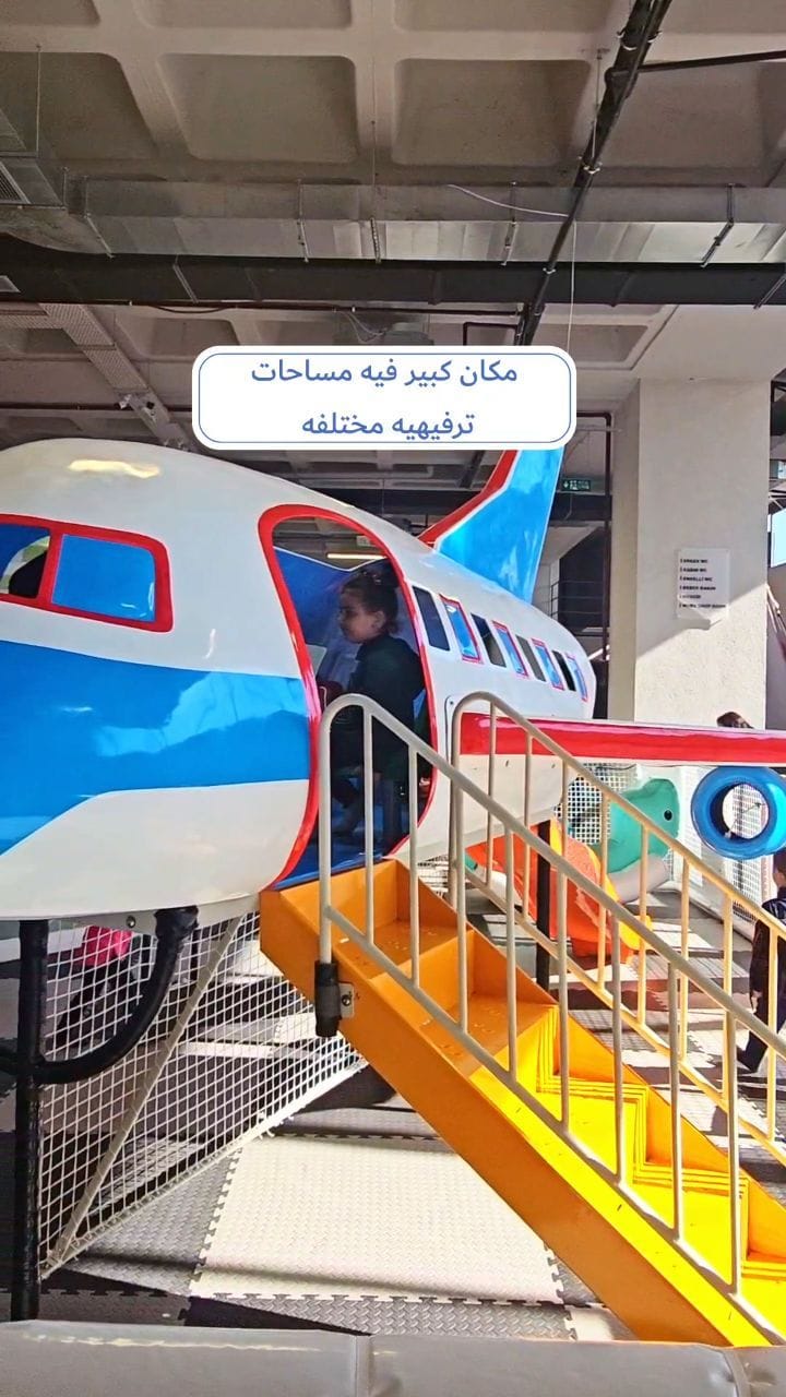 Post 9 by بورصه.إن 🇰🇼 مُدوِّن سياحي on Instagram (video)