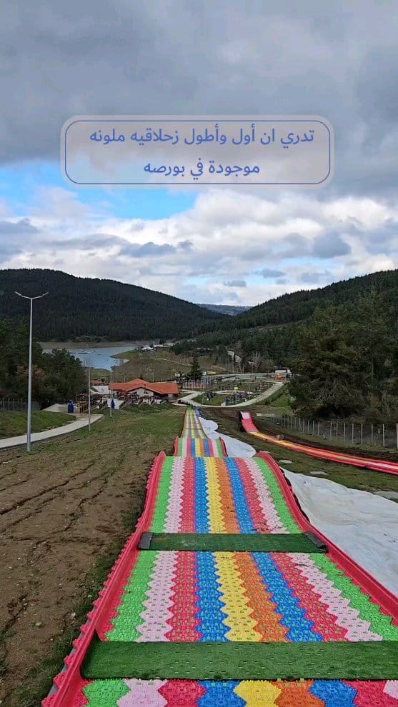 Post 10 by بورصه.إن 🇰🇼 مُدوِّن سياحي on Instagram (video)