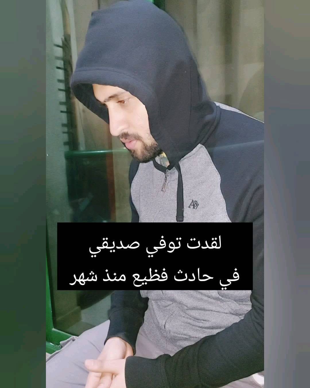 Post 8 by . on Instagram (video)