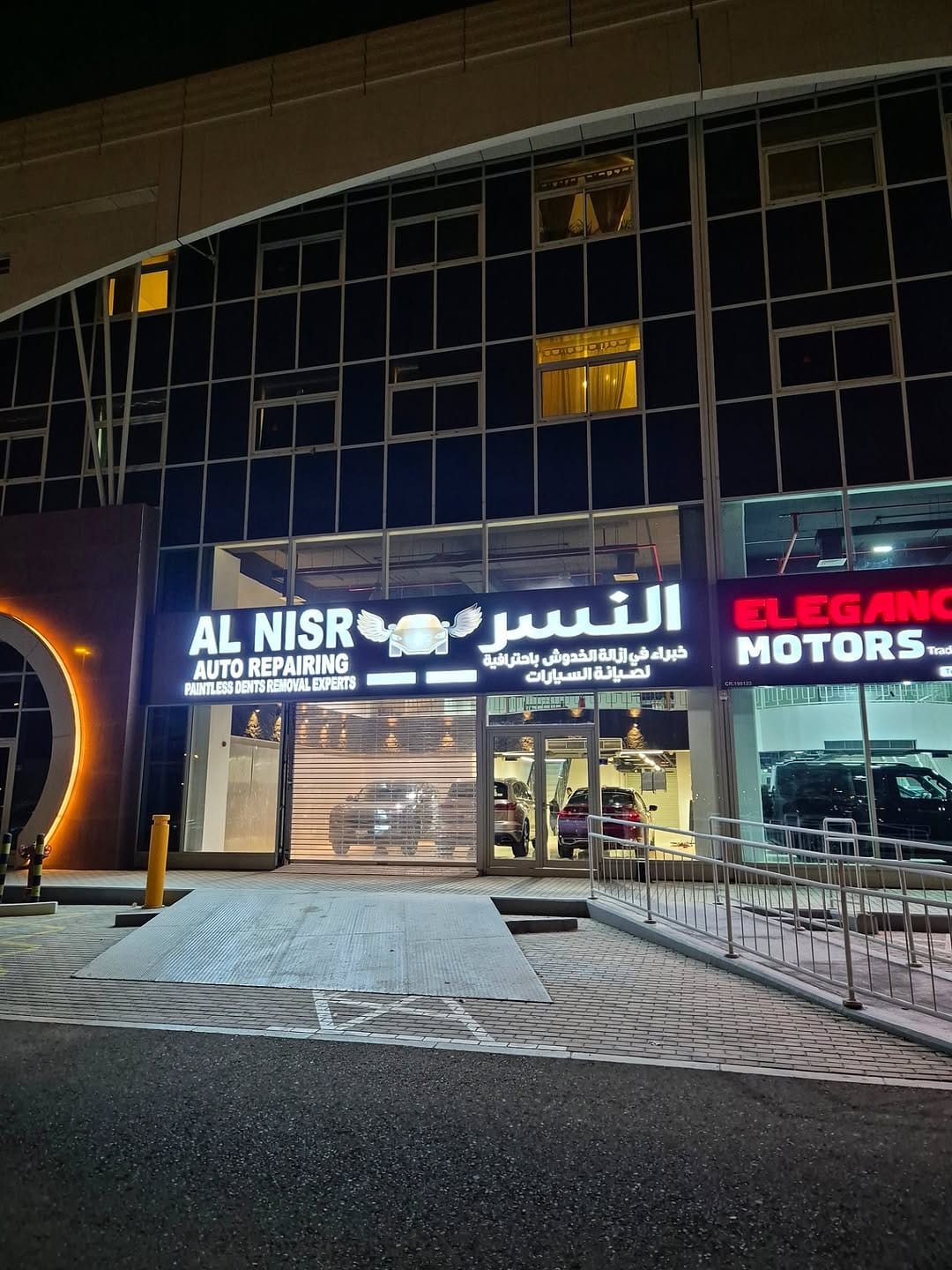Post 6 by Al Nisr Auto Repairing on Instagram (image)