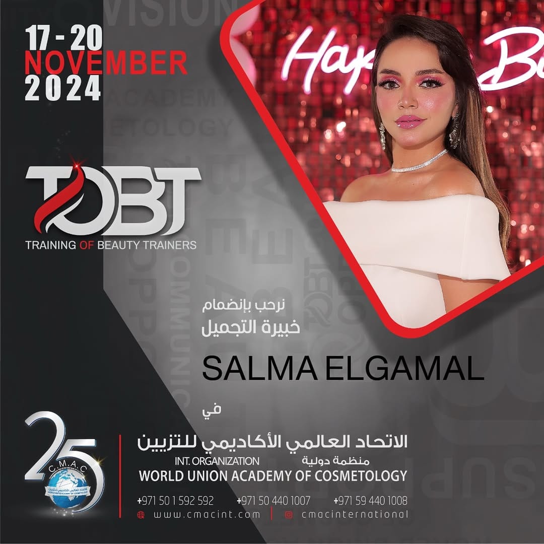Post 9 by Salma Elgamal on Instagram (image)