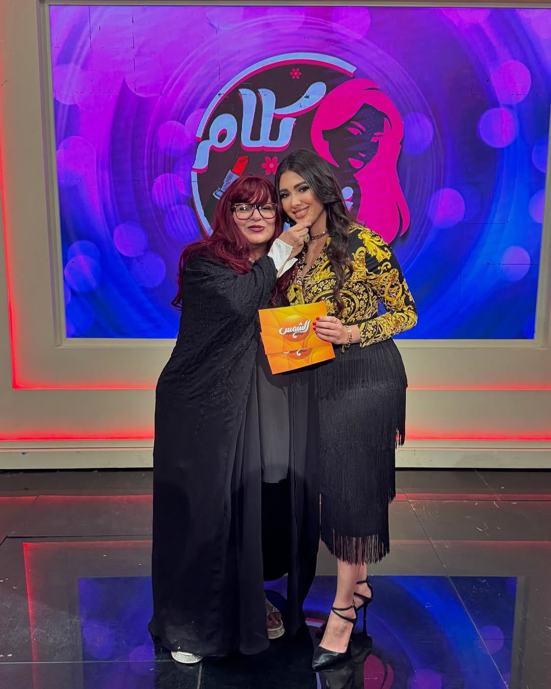 Post 10 by Yassmin Ali on Instagram (image)