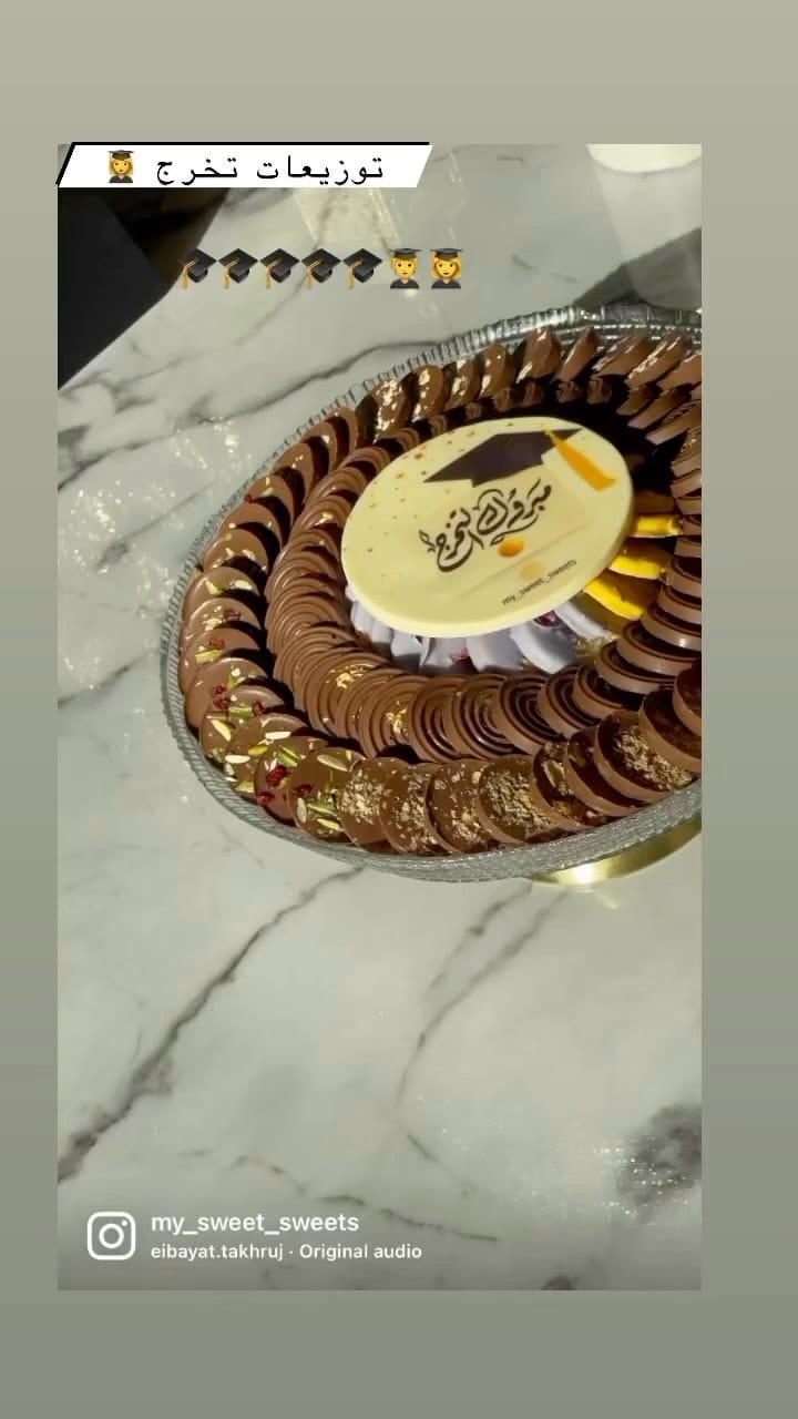 Post 3 by EB_couture on Instagram (video)