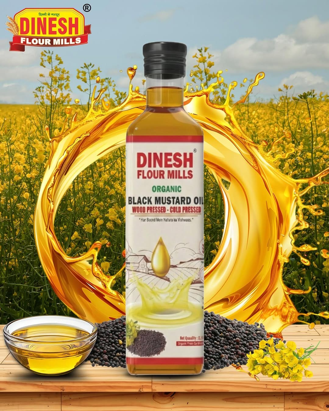 Post 1 by Dinesh Flour Mills on Instagram (image)