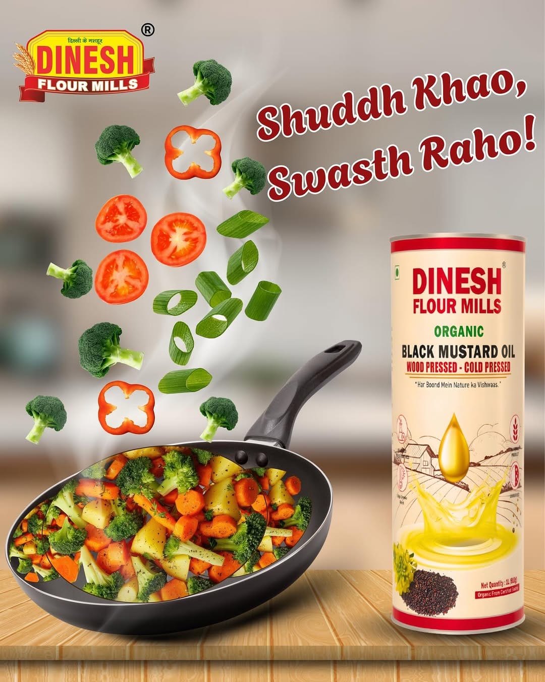 Post 6 by Dinesh Flour Mills on Instagram (image)