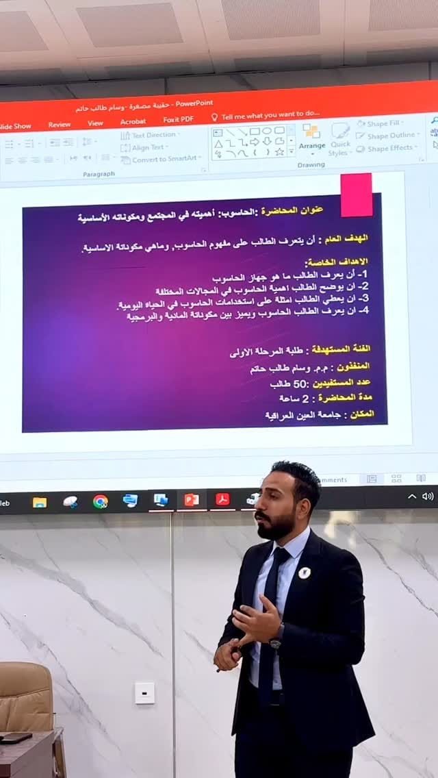 Post 9 by Wissam Talib || وسام طالب on Instagram (video)