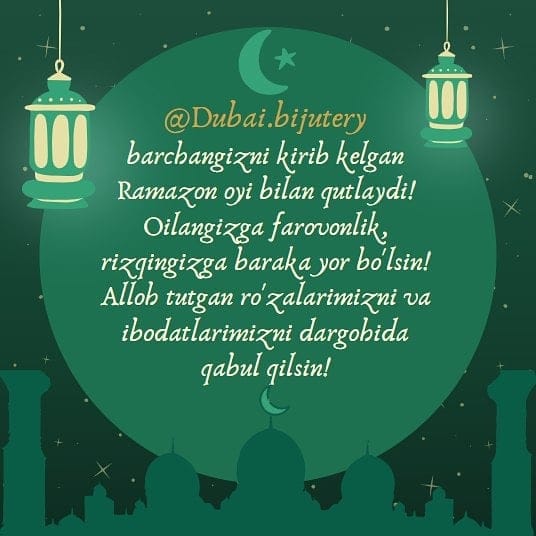 Post 6 by Dubai Bijutery on Instagram (image)