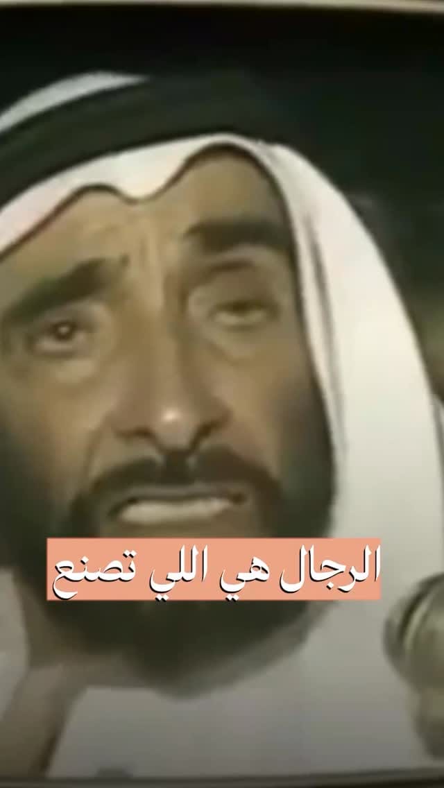 Post 10 by Hoor Al Aliaa Polyclinic on Instagram (video)