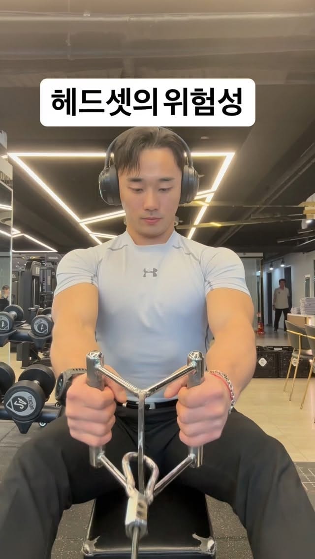 Post 1 by 김인수ㅣ마인드휘트니스 터미널점ㅣ제주PT on Instagram (video)