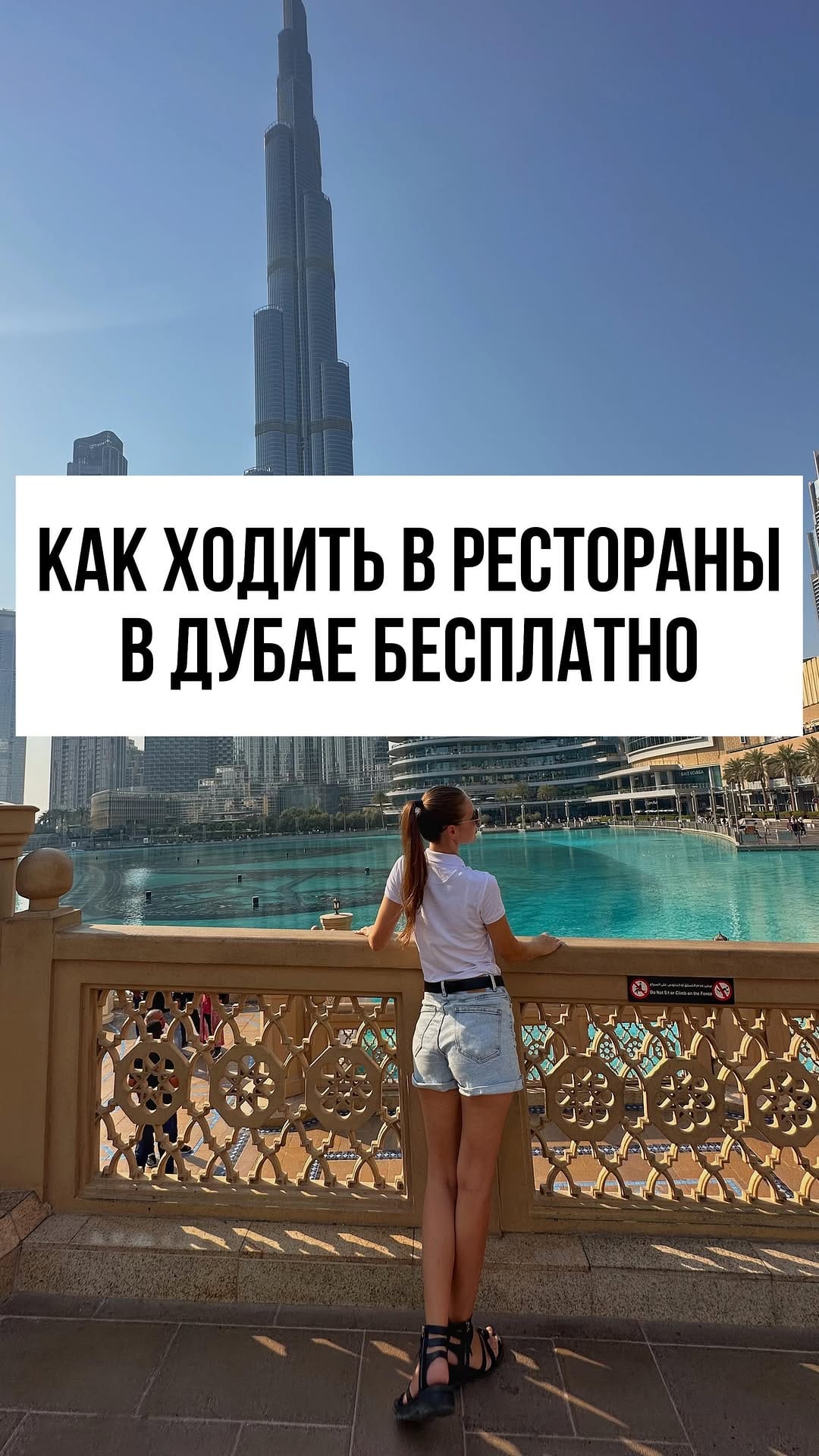 Post 10 by ПУТЕШЕСТВУЮ 🌶 on Instagram (video)
