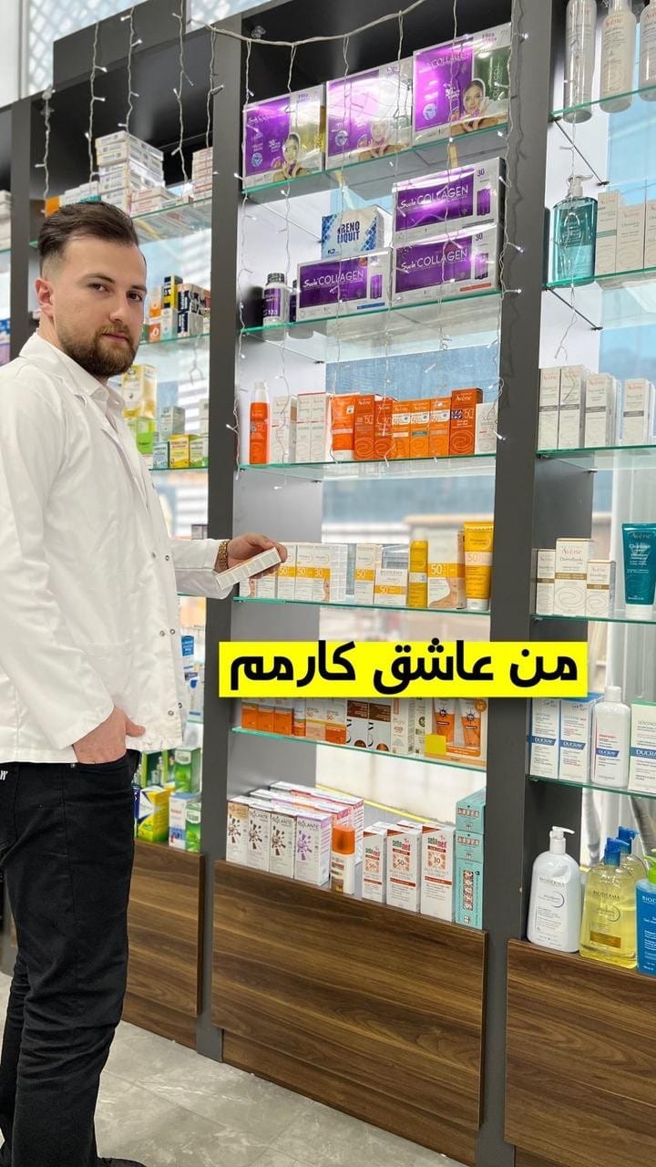 Post 3 by Seyyedmahdı Hosseını on Instagram (video)