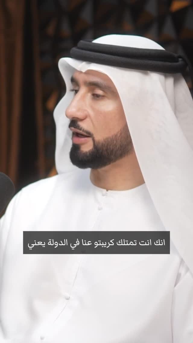 Post 1 by Khalifa AlJaziri AlShehhi on Instagram (video)