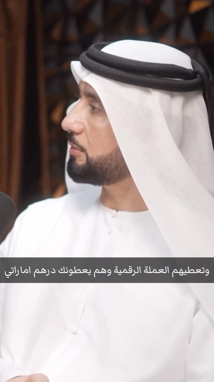 Post 9 by Khalifa AlJaziri AlShehhi on Instagram (video)