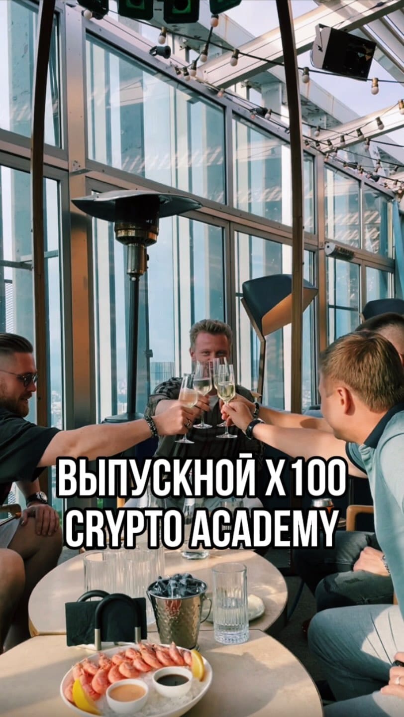 Post 5 by Aleksandr Kutsenko on Instagram (video)