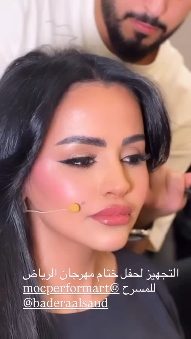 Post 2 by Mais Al Harbi🇸🇦👑أنا ميس الحربي on Instagram (video)